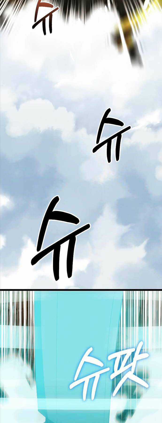 Con Trai Út Của Đại Pháp Sư Lừng Danh Chapter 53 trang 13