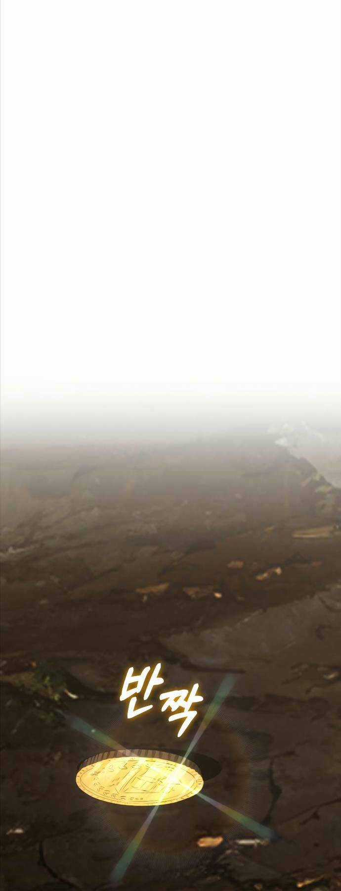 Con Trai Út Của Đại Pháp Sư Lừng Danh Chapter 53 trang 19