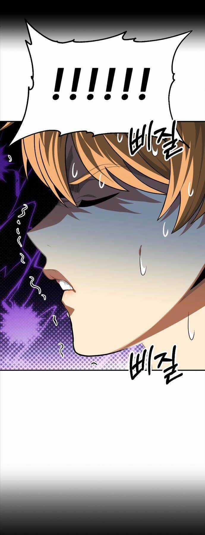 Con Trai Út Của Đại Pháp Sư Lừng Danh Chapter 55 trang 16