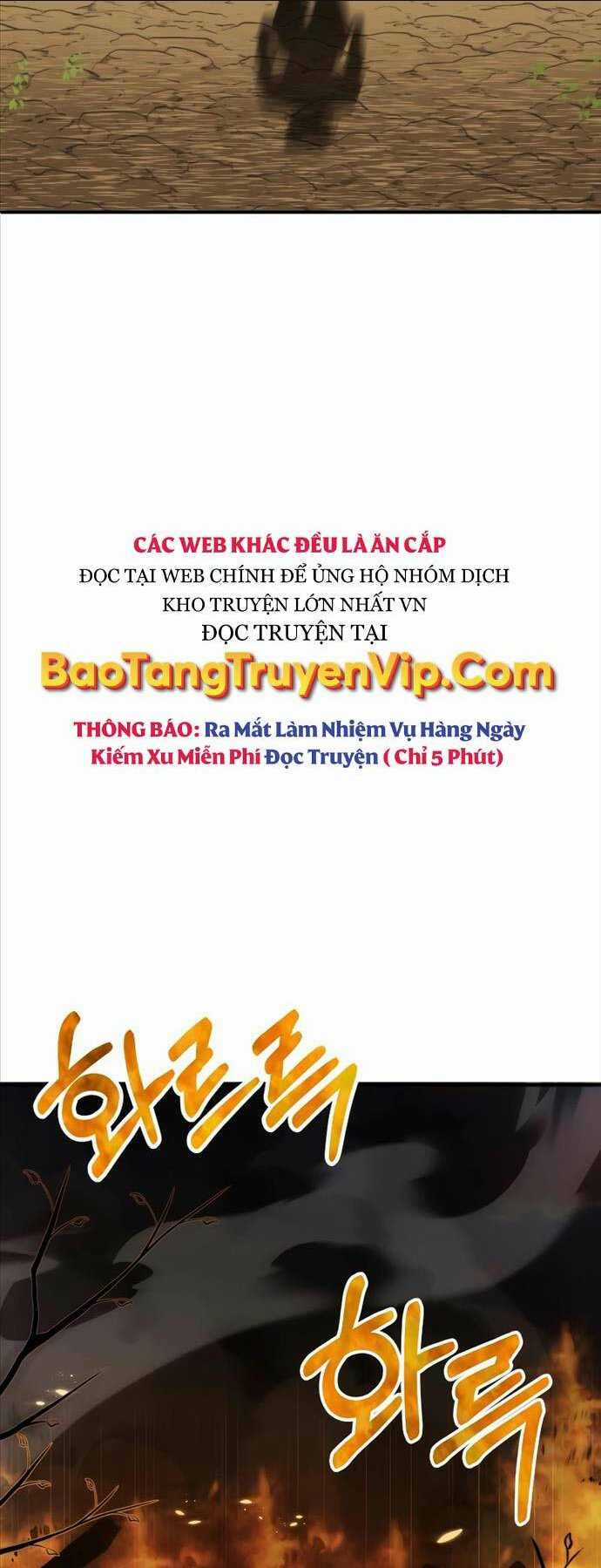 Con Trai Út Của Đại Pháp Sư Lừng Danh Chapter 58 trang 11