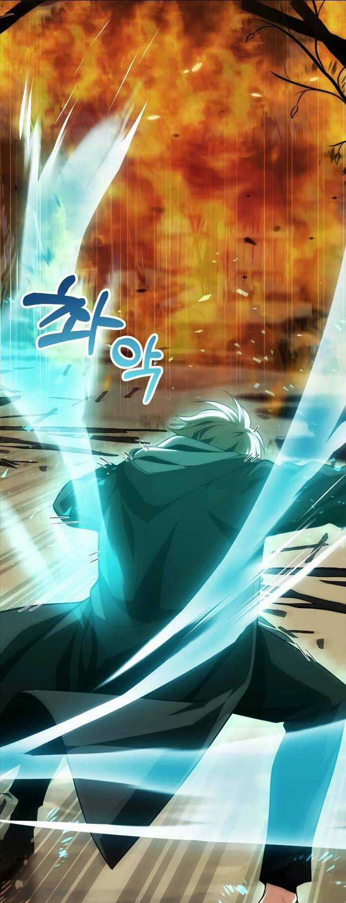 Con Trai Út Của Đại Pháp Sư Lừng Danh Chapter 58 trang 12