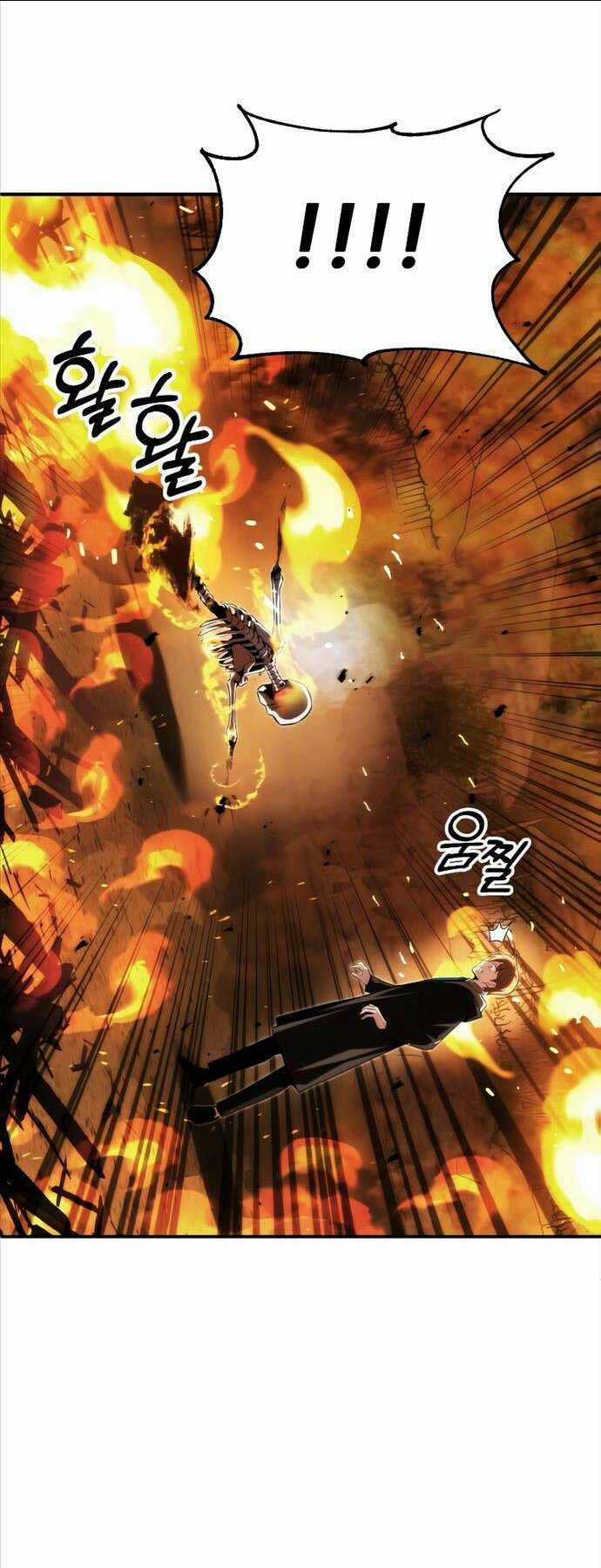 Con Trai Út Của Đại Pháp Sư Lừng Danh Chapter 58 trang 17