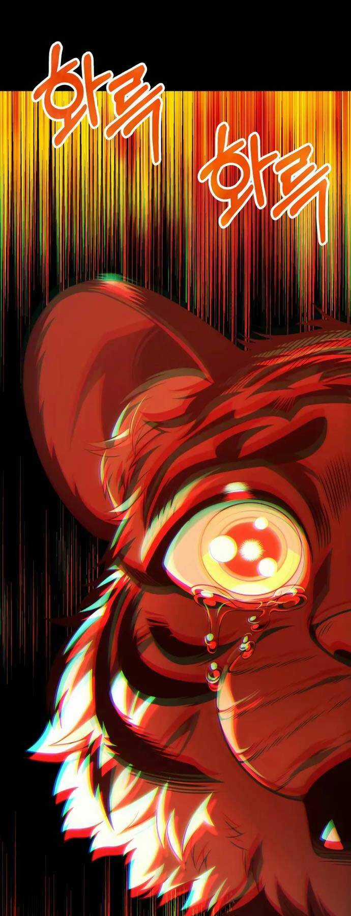 Con Trai Út Của Đại Pháp Sư Lừng Danh Chapter 59 trang 41