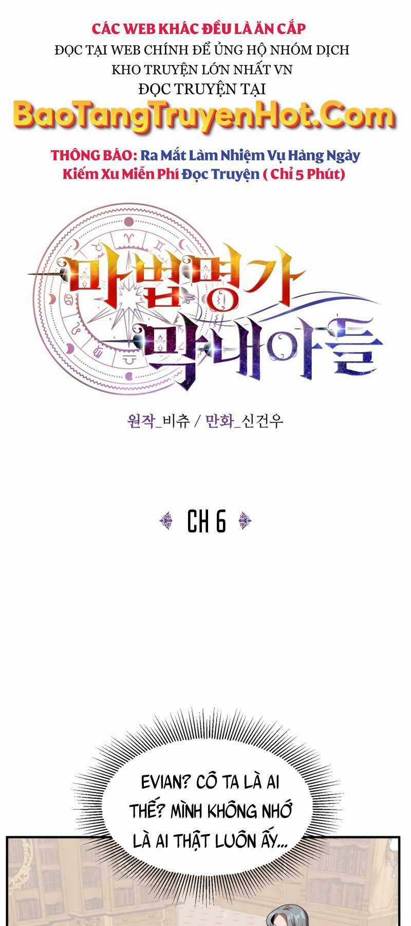 Con Trai Út Của Đại Pháp Sư Lừng Danh Chapter 6 trang 12