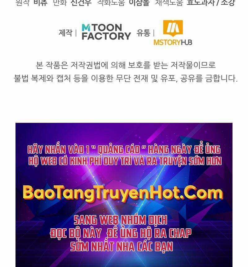 Con Trai Út Của Đại Pháp Sư Lừng Danh Chapter 6 trang 59