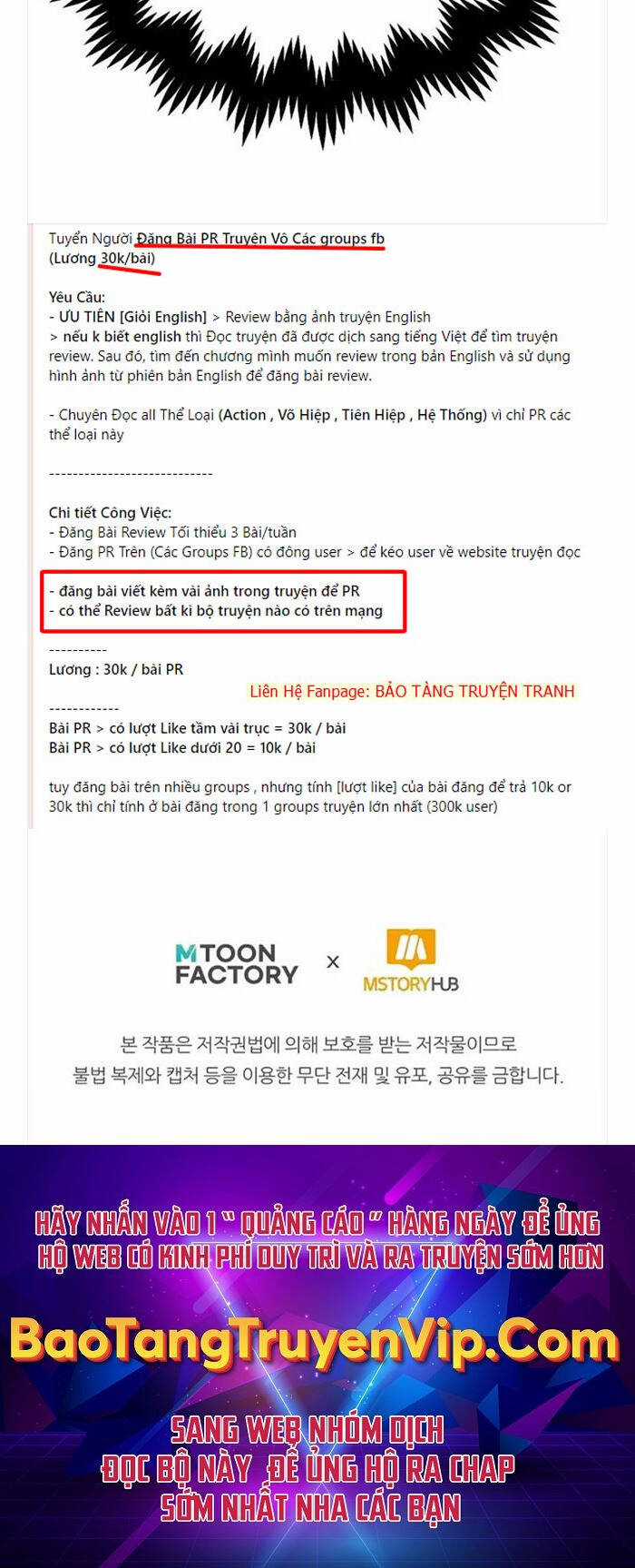 Con Trai Út Của Đại Pháp Sư Lừng Danh Chapter 61 trang 66