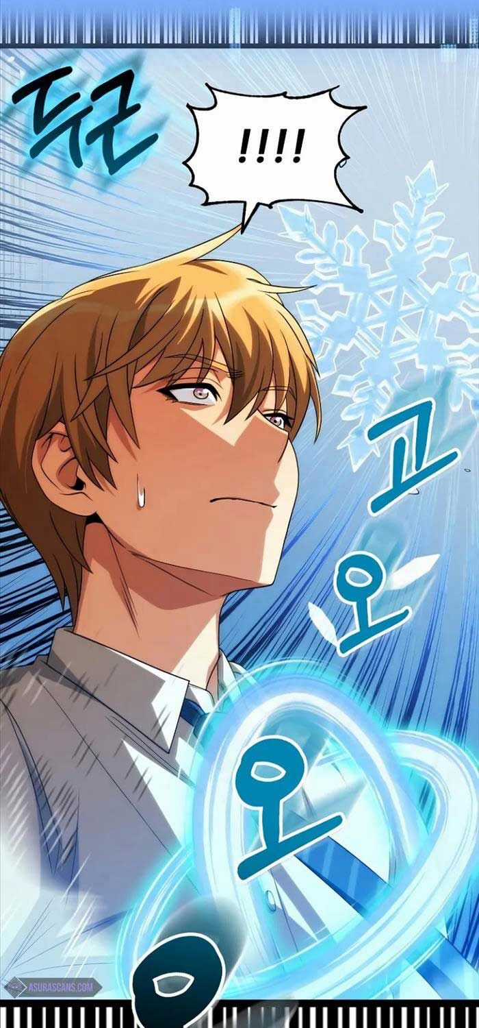 Con Trai Út Của Đại Pháp Sư Lừng Danh Chapter 67 trang 24