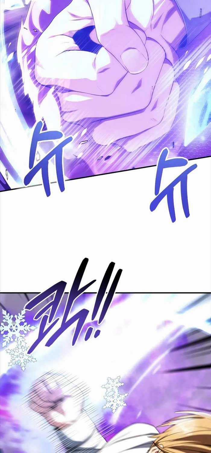 Con Trai Út Của Đại Pháp Sư Lừng Danh Chapter 67 trang 37