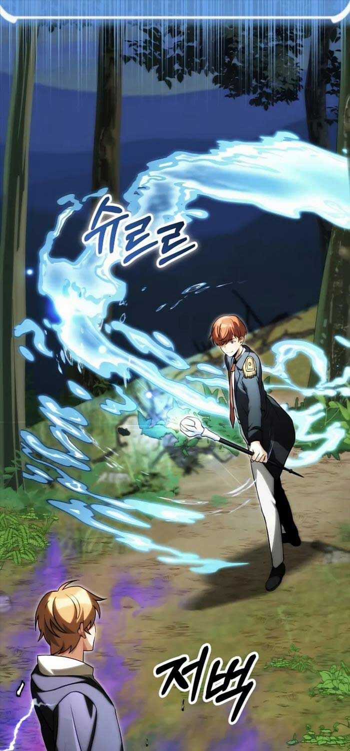 Con Trai Út Của Đại Pháp Sư Lừng Danh Chapter 68 trang 15