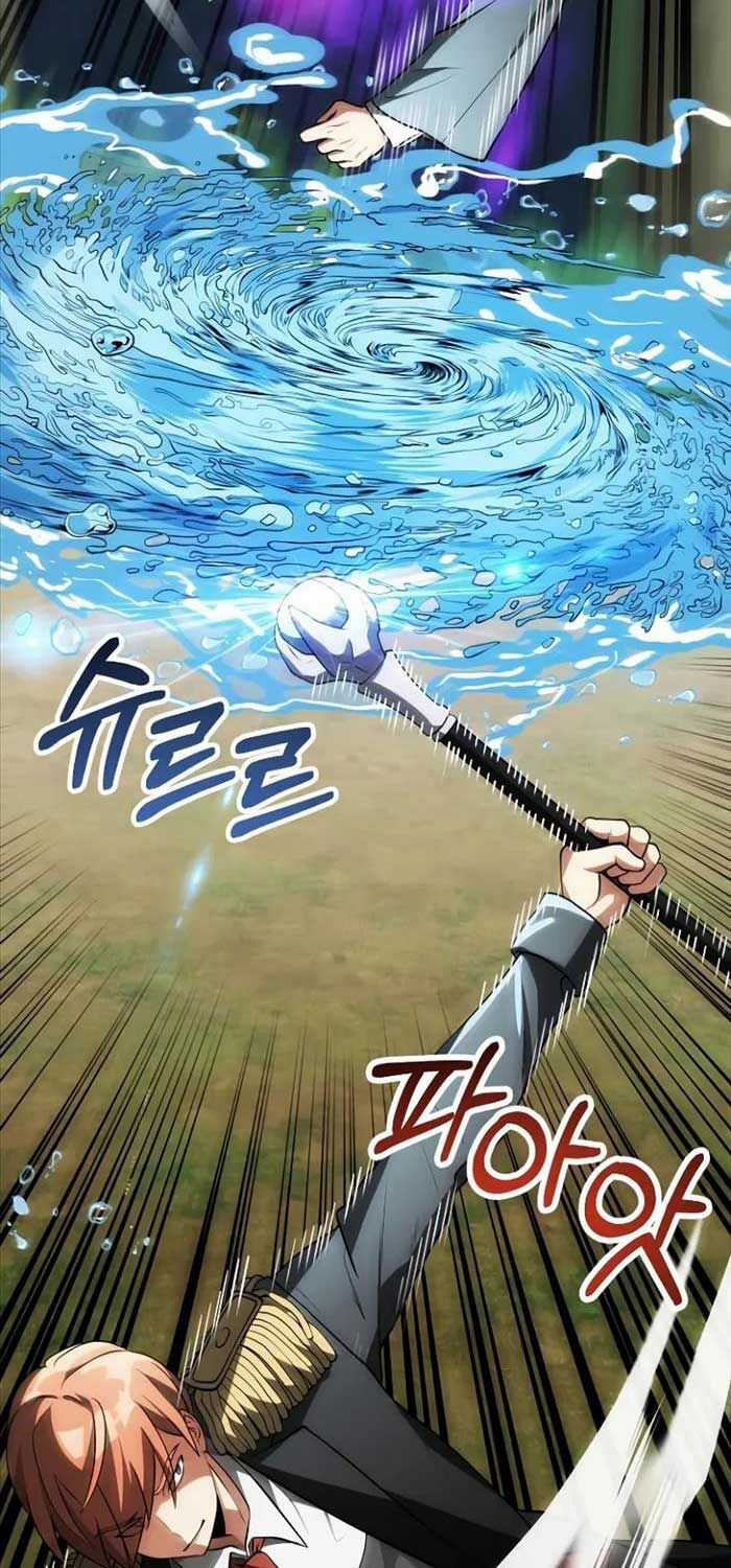 Con Trai Út Của Đại Pháp Sư Lừng Danh Chapter 68 trang 20