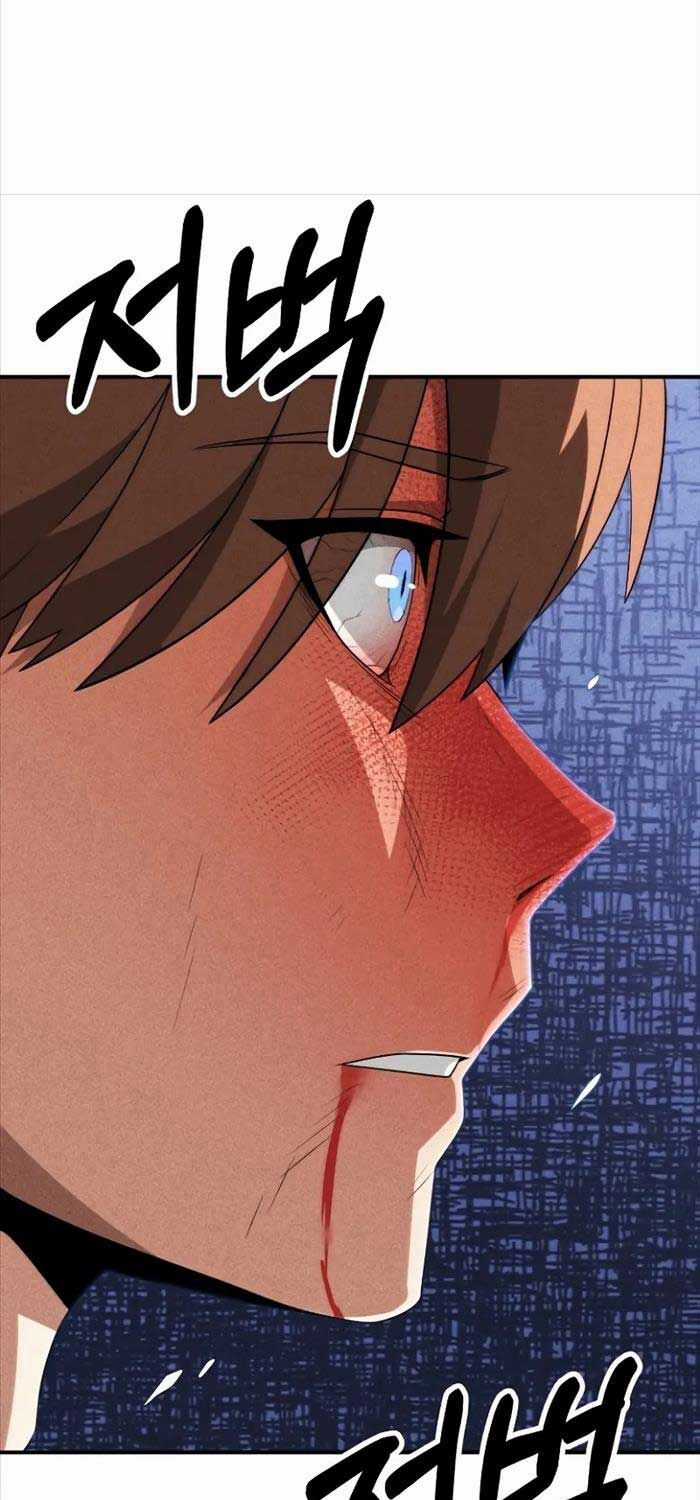 Con Trai Út Của Đại Pháp Sư Lừng Danh Chapter 68 trang 37