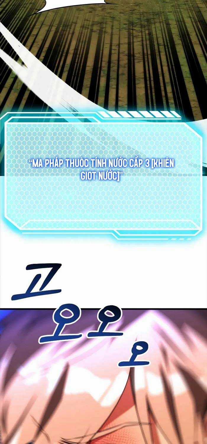 Con Trai Út Của Đại Pháp Sư Lừng Danh Chapter 68 trang 57