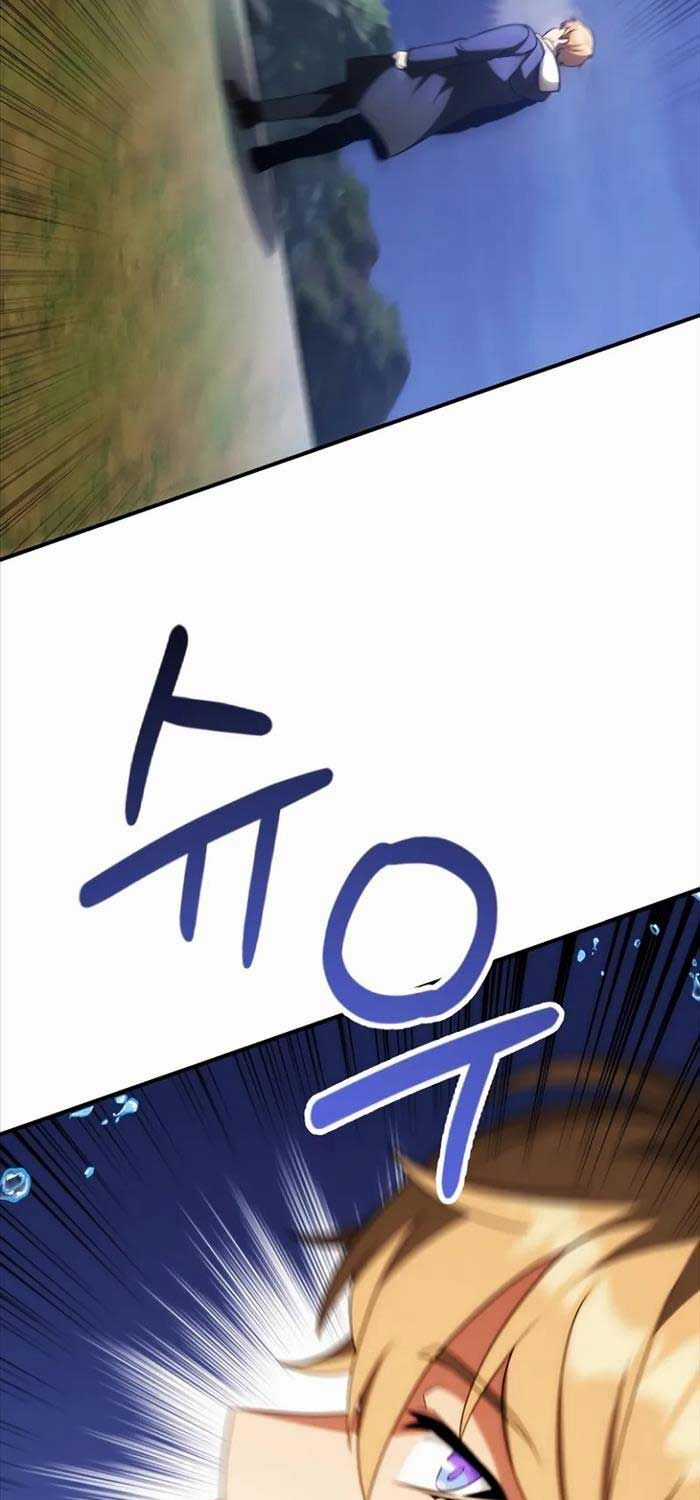 Con Trai Út Của Đại Pháp Sư Lừng Danh Chapter 68 trang 63