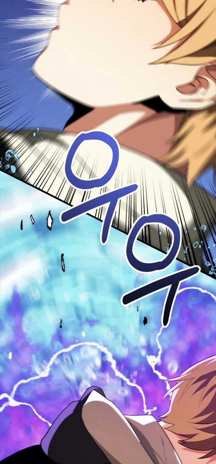 Con Trai Út Của Đại Pháp Sư Lừng Danh Chapter 68 trang 64