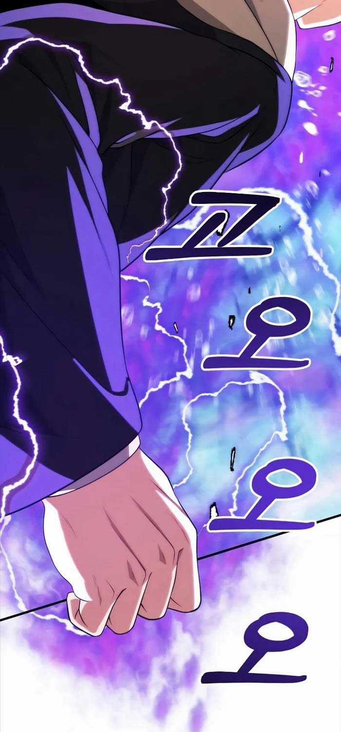 Con Trai Út Của Đại Pháp Sư Lừng Danh Chapter 68 trang 65