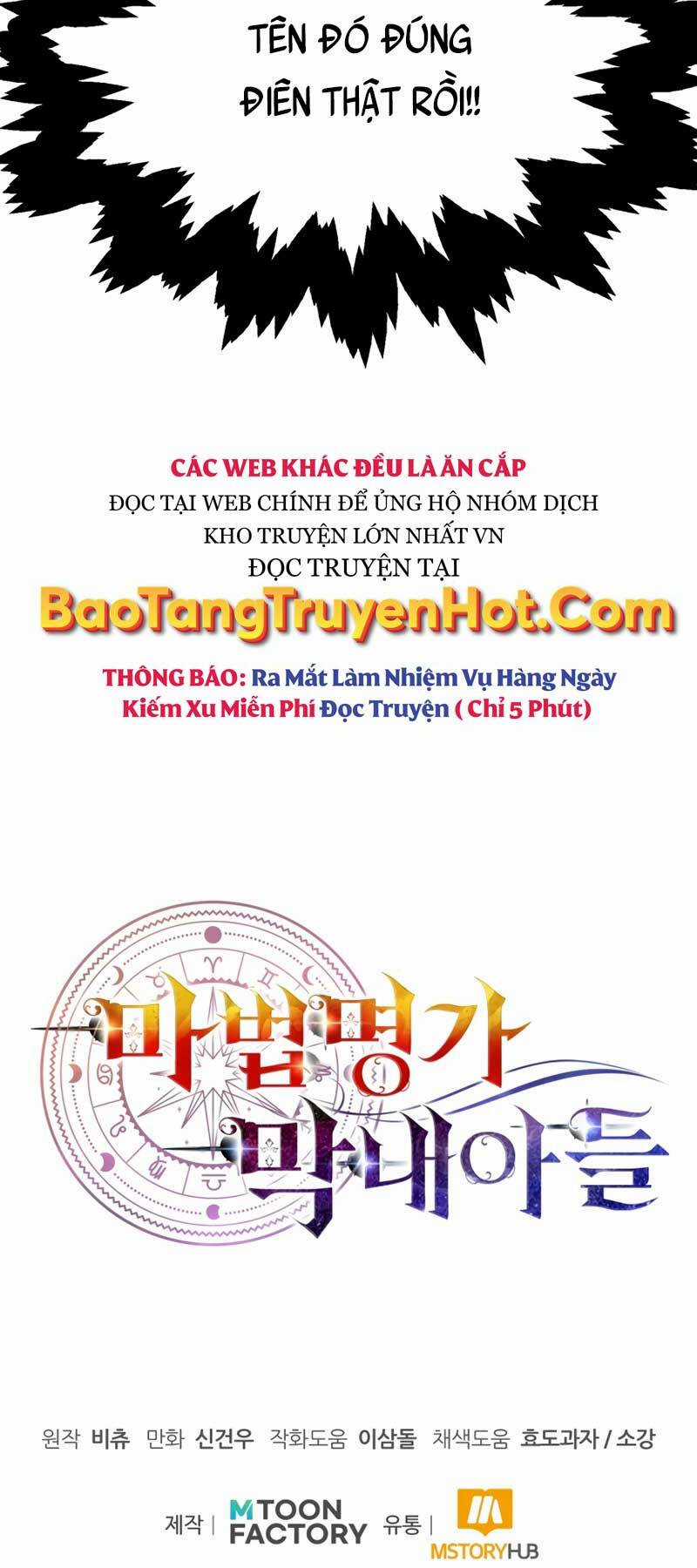 Con Trai Út Của Đại Pháp Sư Lừng Danh Chapter 7 trang 60