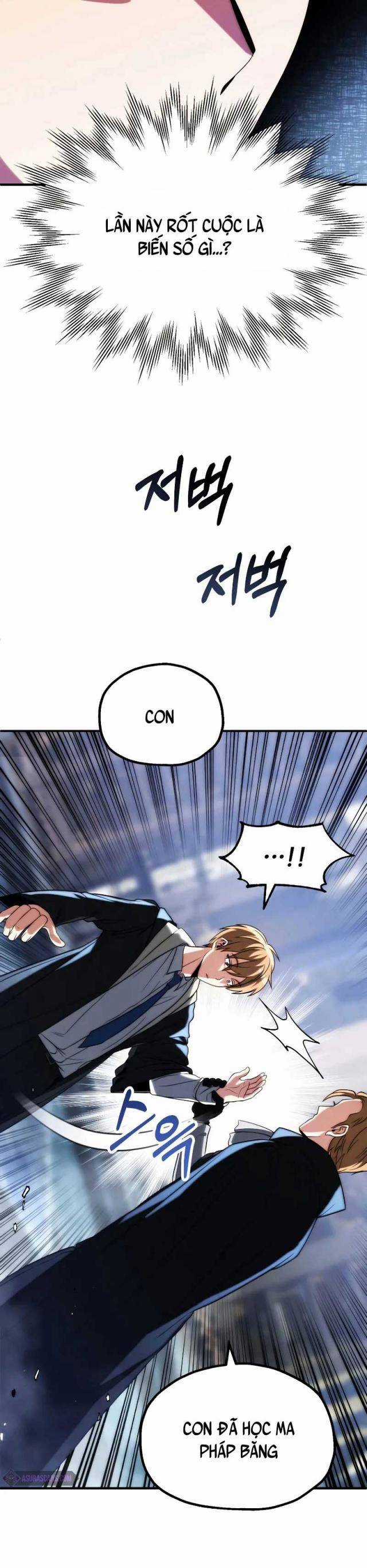 Con Trai Út Của Đại Pháp Sư Lừng Danh Chapter 70 trang 24