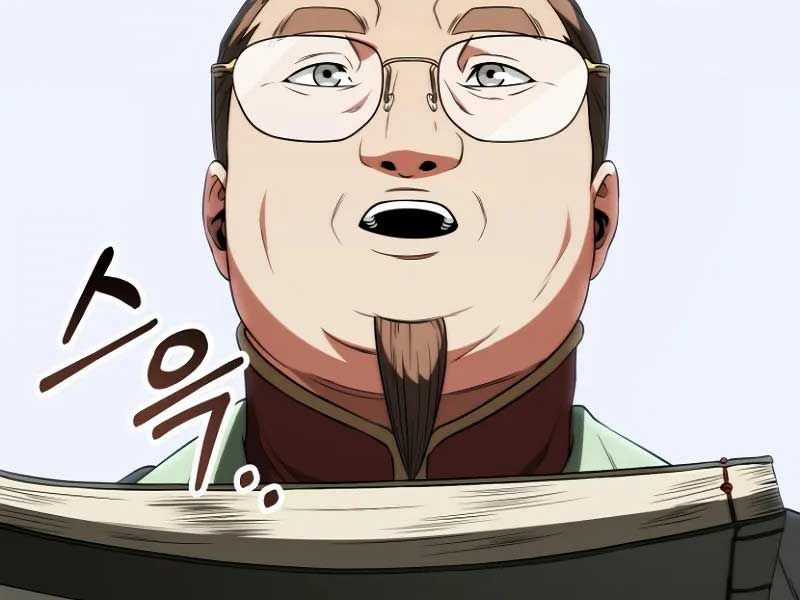 Con Trai Út Của Đại Pháp Sư Lừng Danh Chapter 72 trang 102