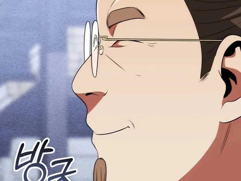 Con Trai Út Của Đại Pháp Sư Lừng Danh Chapter 72 trang 118