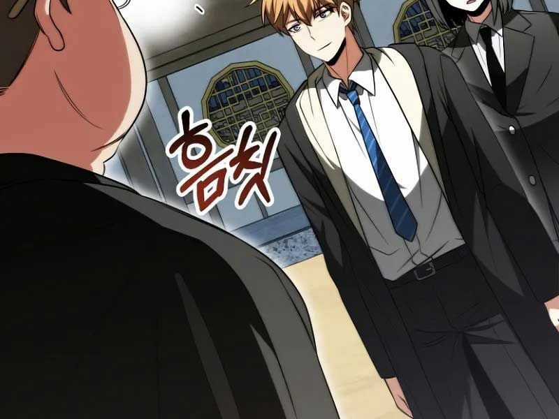 Con Trai Út Của Đại Pháp Sư Lừng Danh Chapter 72 trang 15