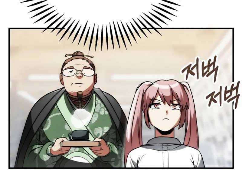 Con Trai Út Của Đại Pháp Sư Lừng Danh Chapter 72 trang 156