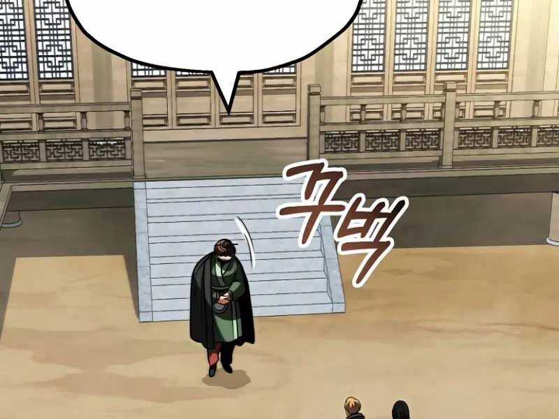 Con Trai Út Của Đại Pháp Sư Lừng Danh Chapter 72 trang 20