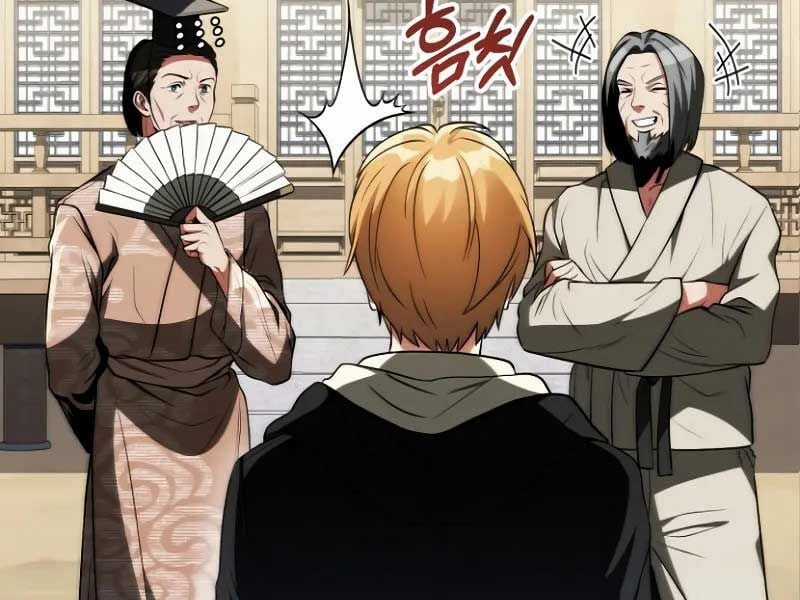 Con Trai Út Của Đại Pháp Sư Lừng Danh Chapter 72 trang 60