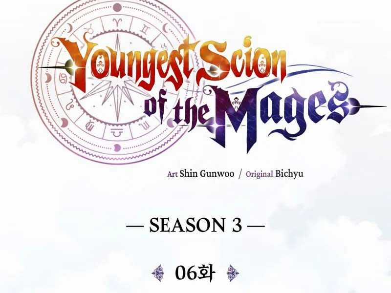 Con Trai Út Của Đại Pháp Sư Lừng Danh Chapter 72 trang 89