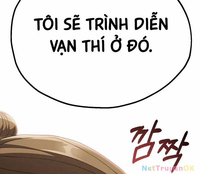 Con Trai Út Của Đại Pháp Sư Lừng Danh Chapter 73 trang 113
