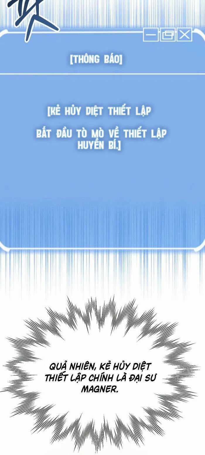 Con Trai Út Của Đại Pháp Sư Lừng Danh Chapter 75 trang 24