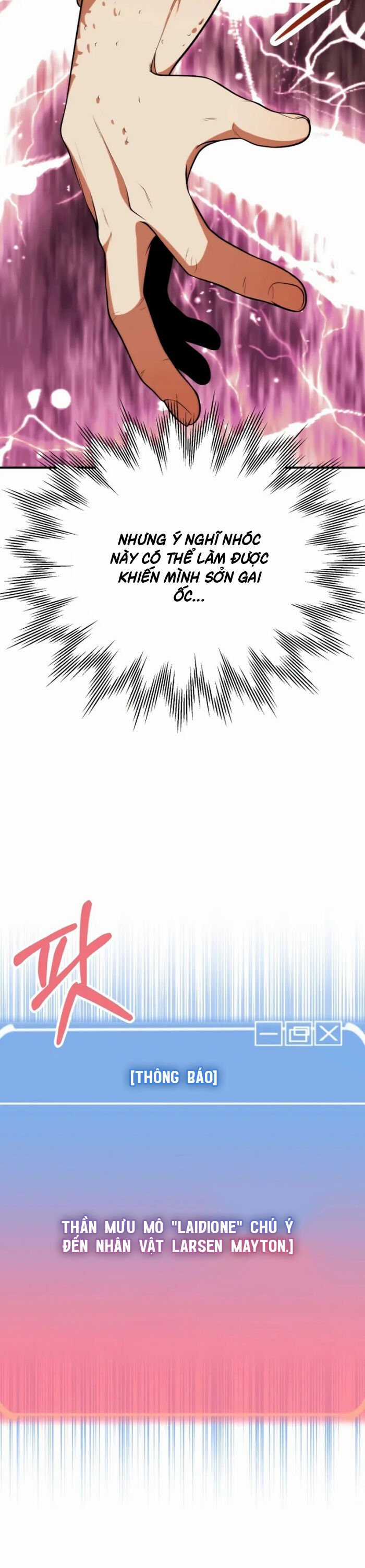 Con Trai Út Của Đại Pháp Sư Lừng Danh Chapter 76 trang 15