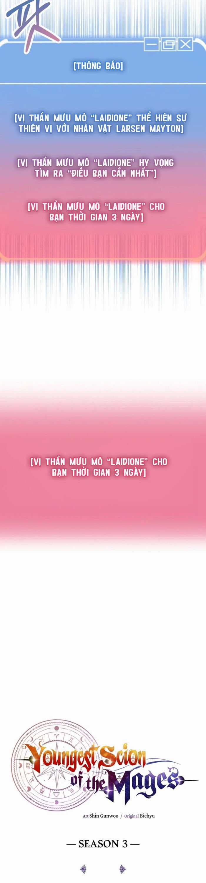 Con Trai Út Của Đại Pháp Sư Lừng Danh Chapter 76 trang 36