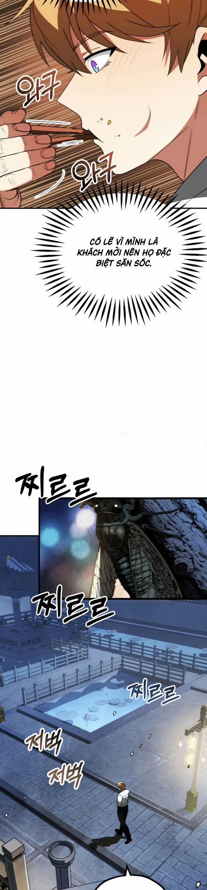 Con Trai Út Của Đại Pháp Sư Lừng Danh Chapter 76 trang 38