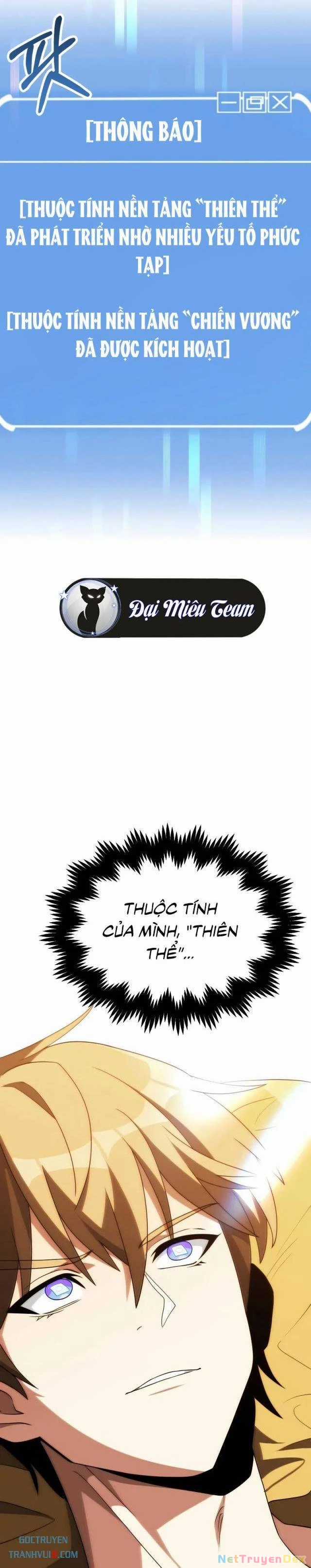 Con Trai Út Của Đại Pháp Sư Lừng Danh Chapter 78 trang 27