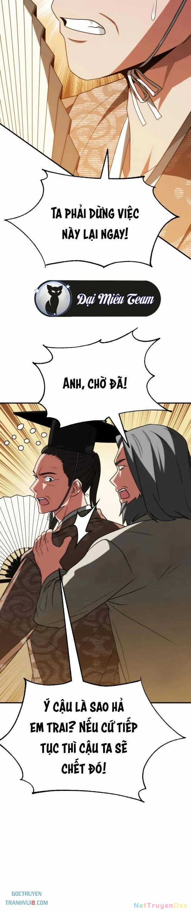 Con Trai Út Của Đại Pháp Sư Lừng Danh Chapter 78 trang 8