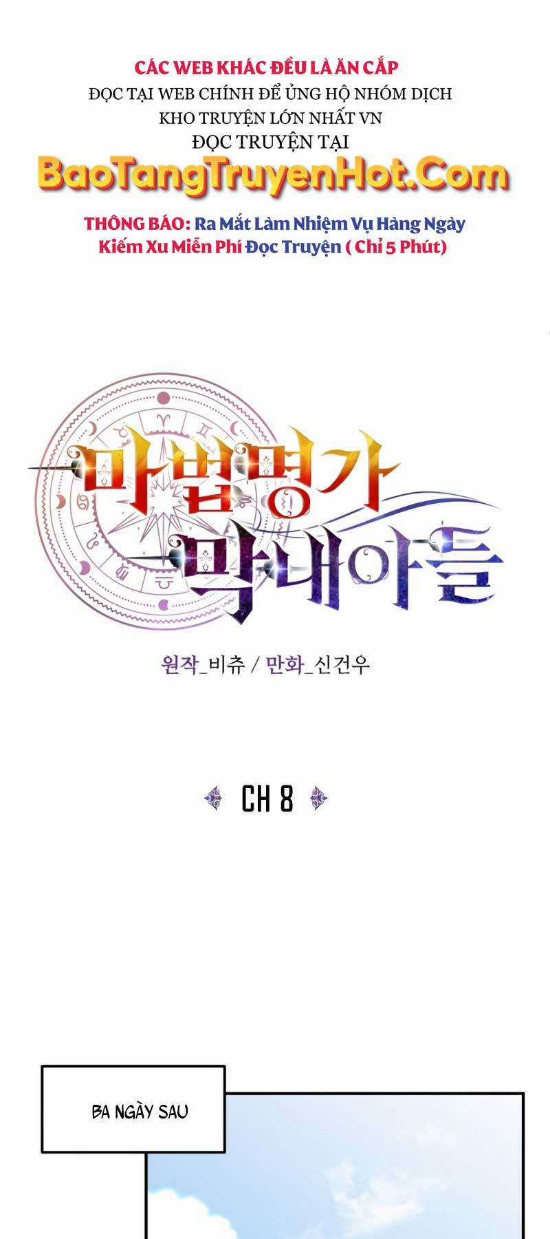 Con Trai Út Của Đại Pháp Sư Lừng Danh Chapter 8 trang 12