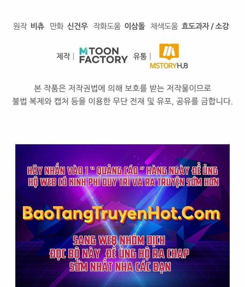 Con Trai Út Của Đại Pháp Sư Lừng Danh Chapter 8 trang 69