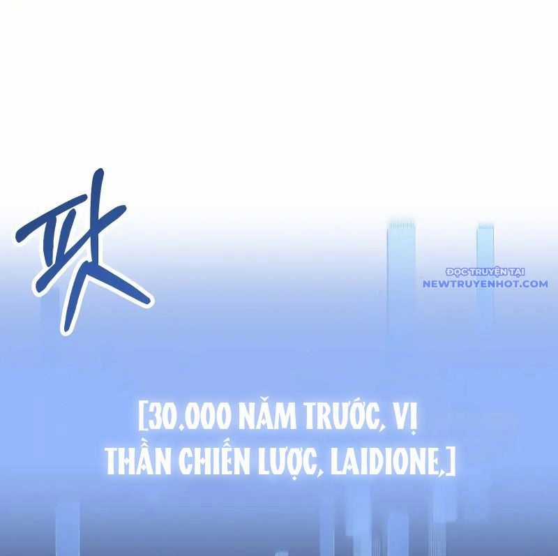 Con Trai Út Của Đại Pháp Sư Lừng Danh Chapter 83 trang 132