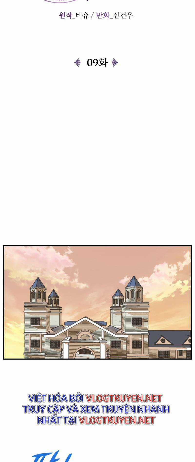 Con Trai Út Của Đại Pháp Sư Lừng Danh Chapter 9 trang 4