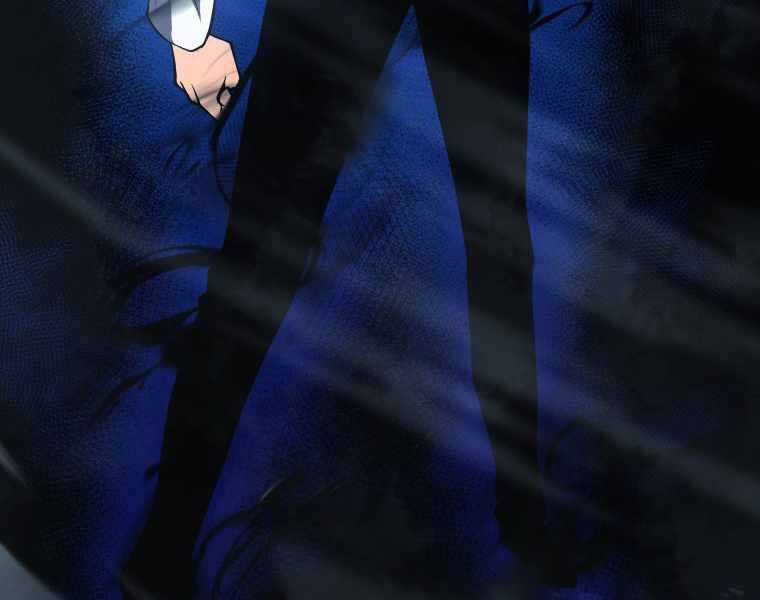 Con Trai Út Của Gia Đình Kiếm Thuật Danh Tiếng Chương 1.5 trang 11