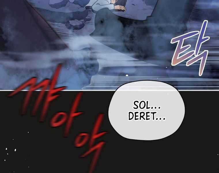 Con Trai Út Của Gia Đình Kiếm Thuật Danh Tiếng Chương 1.5 trang 114