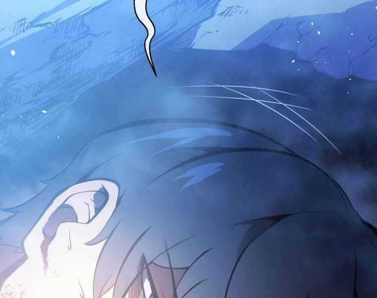 Con Trai Út Của Gia Đình Kiếm Thuật Danh Tiếng Chương 1.5 trang 116