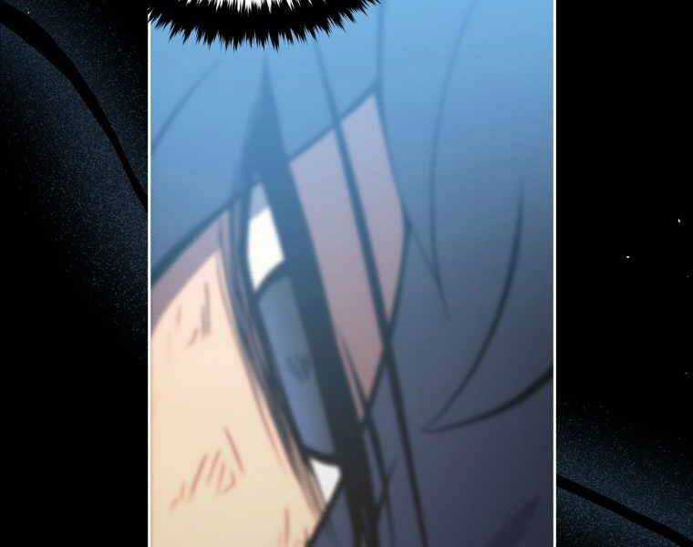 Con Trai Út Của Gia Đình Kiếm Thuật Danh Tiếng Chương 1.5 trang 125