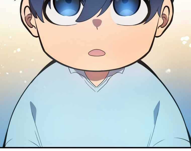 Con Trai Út Của Gia Đình Kiếm Thuật Danh Tiếng Chương 1.5 trang 155