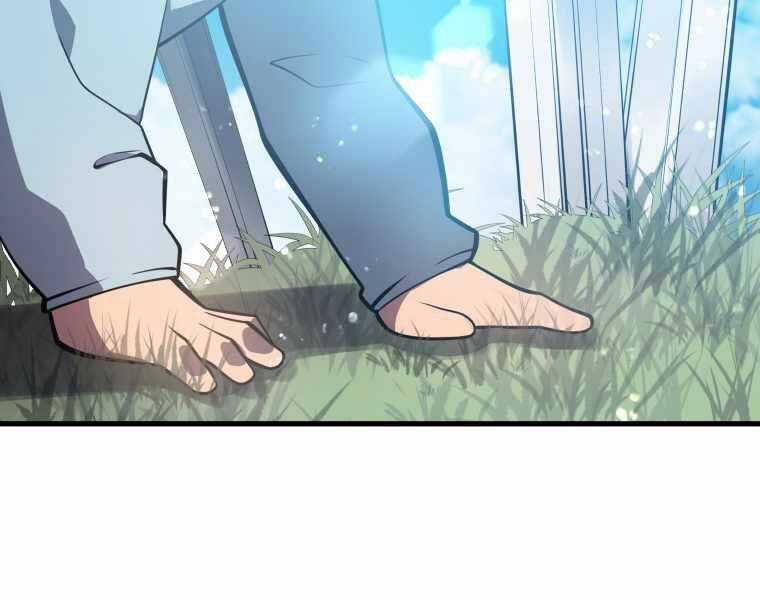 Con Trai Út Của Gia Đình Kiếm Thuật Danh Tiếng Chương 1.5 trang 161