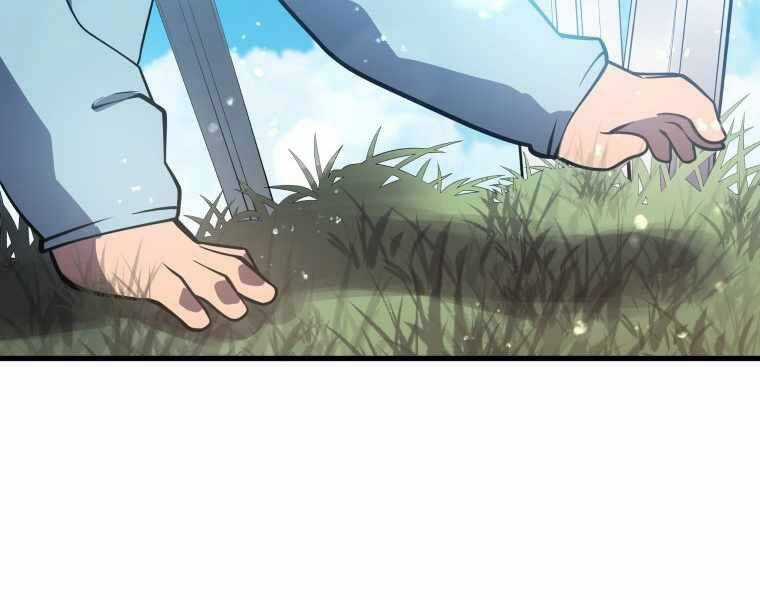 Con Trai Út Của Gia Đình Kiếm Thuật Danh Tiếng Chương 1.5 trang 163