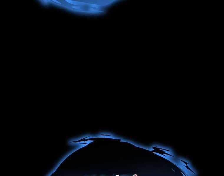 Con Trai Út Của Gia Đình Kiếm Thuật Danh Tiếng Chương 1.5 trang 19