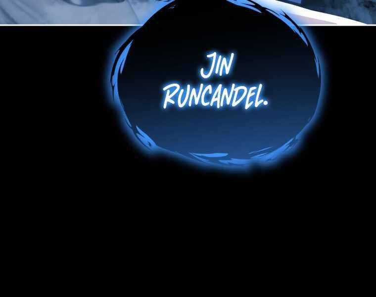 Con Trai Út Của Gia Đình Kiếm Thuật Danh Tiếng Chương 1.5 trang 42