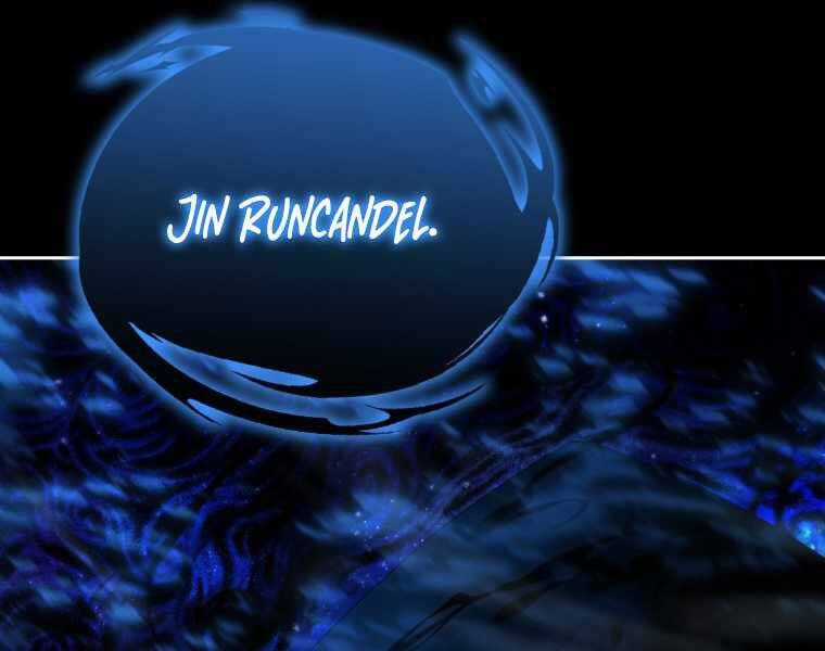 Con Trai Út Của Gia Đình Kiếm Thuật Danh Tiếng Chương 1.5 trang 5