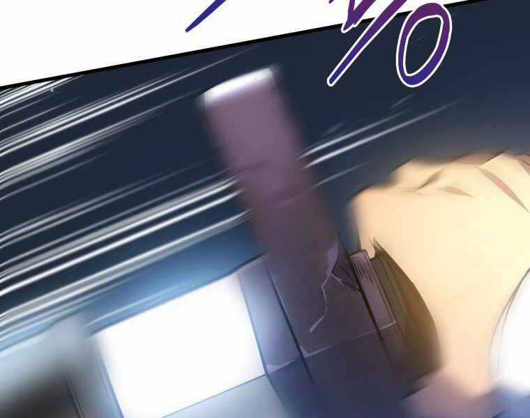 Con Trai Út Của Gia Đình Kiếm Thuật Danh Tiếng Chương 1.5 trang 58